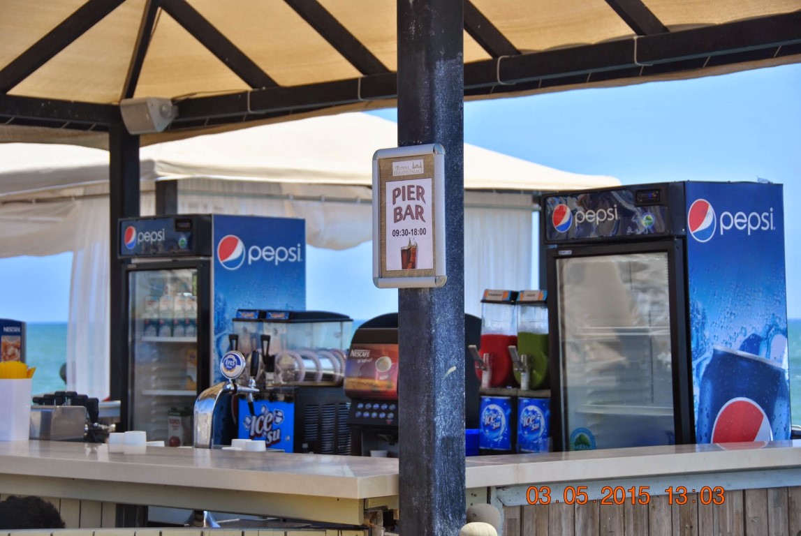 imagini hotel ROYAL HOLIDAY PALACE LARA